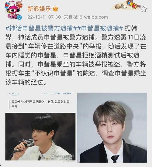 吃瓜娱乐图片头像可爱男,可爱男生吃瓜娱乐头像大揭秘 第1张 吃瓜娱乐图片头像可爱男,可爱男生吃瓜娱乐头像大揭秘 第1张