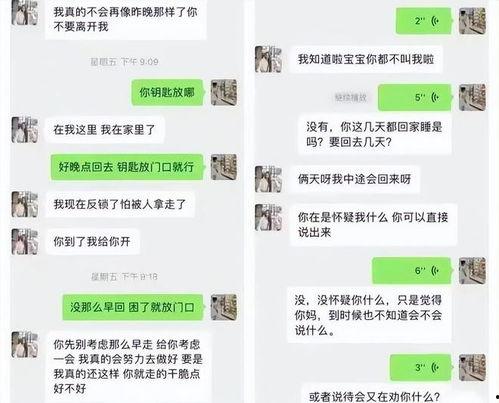 德化爆料新闻事件最新,惊曝某企业涉嫌违规操作,环保问题引发社会关注 第1张 德化爆料新闻事件最新,惊曝某企业涉嫌违规操作,环保问题引发社会关注 第1张