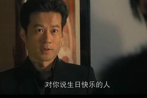 吴大哥在线观看,揭秘网络红人的魅力之旅 第1张 吴大哥在线观看,揭秘网络红人的魅力之旅 第1张