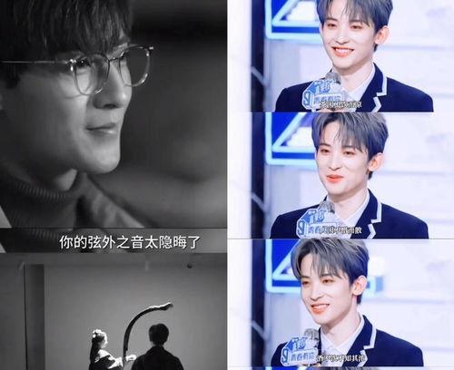 聊娱乐圈吃瓜直播 第2张 聊娱乐圈吃瓜直播 第2张