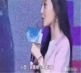 李小璐郑恺独家爆料视频,揭秘娱乐圈幕后真相